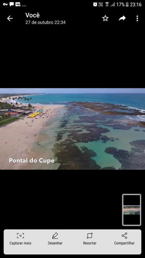 Palm Village Acqua Pôrto das Galinhas エクステリア 写真